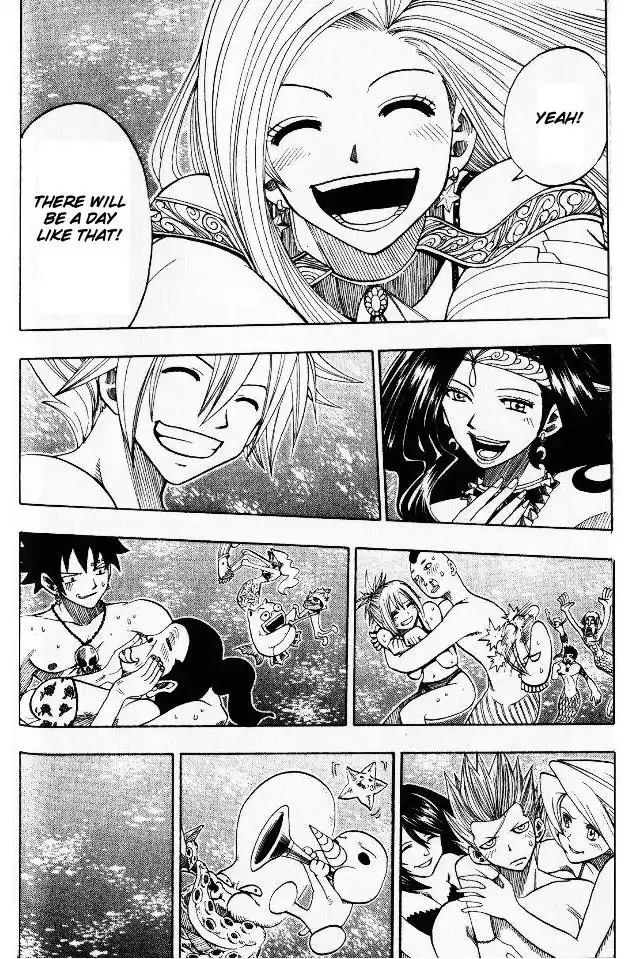 Rave Master Chapter 140 9